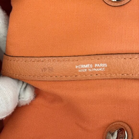 Hermès Toile Negonda Garden Party Tote 36 - Picture 16 of 16